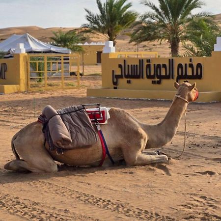 ホテル Al Hawiyah Camp エクステリア 写真
